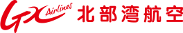 廣西北部灣航空有限責(zé)任公司